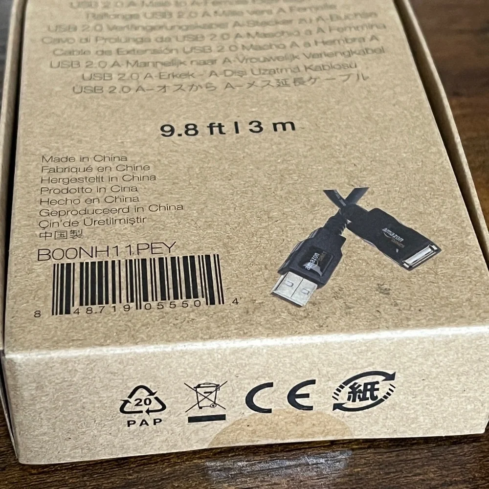 NWT—USB Extension Cable
